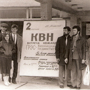 1bf5881_вгпи 89.jpg