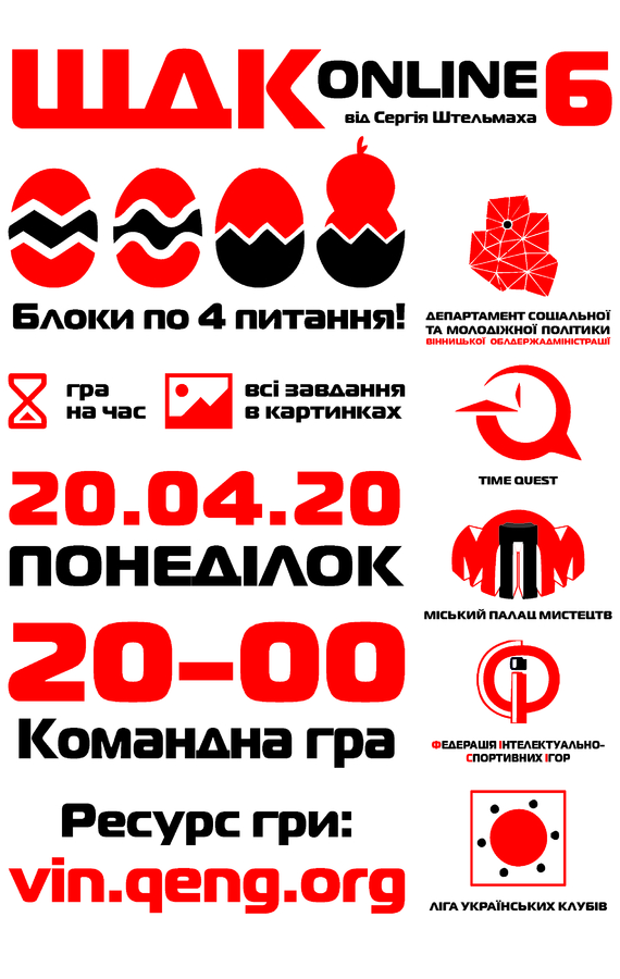 1f9caqa_online_zoria1.jpg